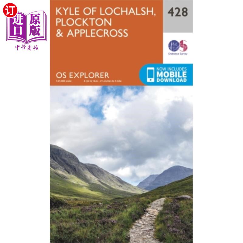海外直订Kyle of Lochalsh, Plockton and Applecross 洛查尔什,普洛克顿和阿普尔克罗斯的凯尔