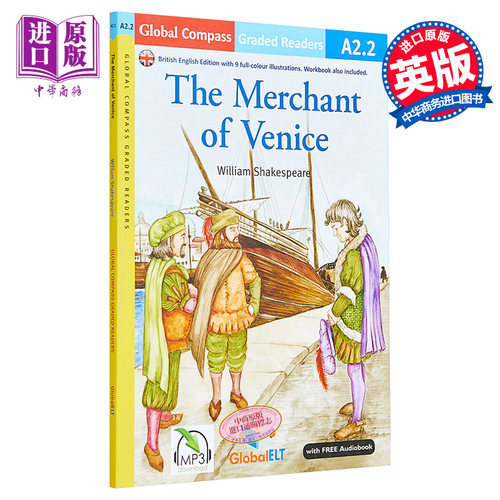 世界名著分级阅读在线音频