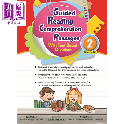 幼儿园K2指导阅读训练 带题精读+批判性思维培养 CPD Guided Reading Comprehension Passages Kindergarten 2【中商原版】
