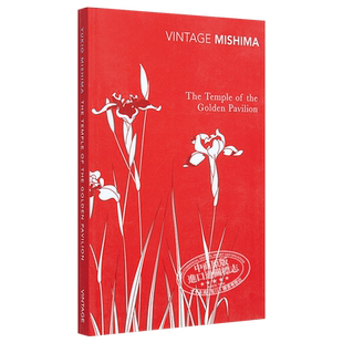 预售 三岛由纪夫:金阁寺 英文原版 The Temple Of The Golden Pavilion【中商原版】