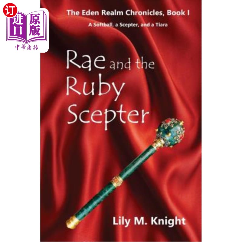 海外直订Rae and the Ruby Scepter 瑞伊和红宝石权杖