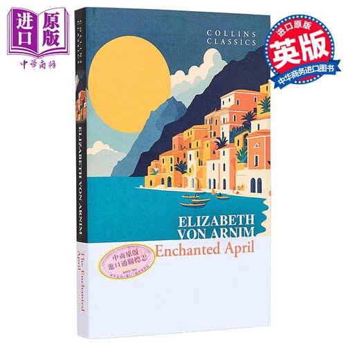 6月上旬到货