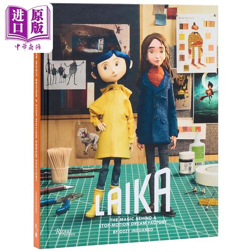 莱卡定格动画梦工厂背后的魔法
