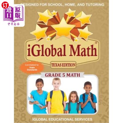 海外直订iGlobal Math, Grade 5 Texas Edition: Power Practice for School, Home, and Tutori iGlobal Ma