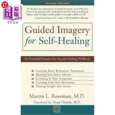 海外直订医药图书Guided Imagery for Self-Healing 自愈引导图像
