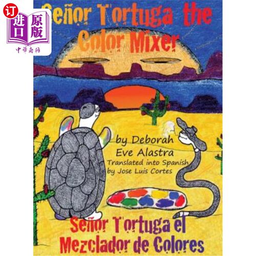 海外直订Senor Tortuga the Color Mixer 调色师托图加先生