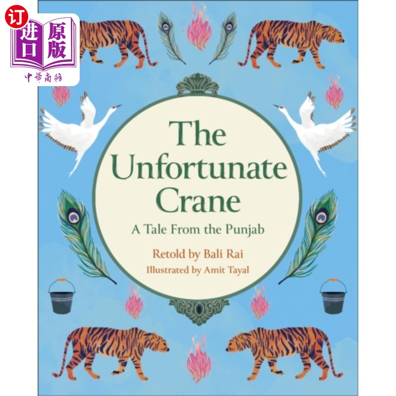 海外直订Reading Planet KS2: The Unfortunate Crane: A Tal... 阅读星球KS2:不幸的鹤:旁遮普的故事-星星/石灰