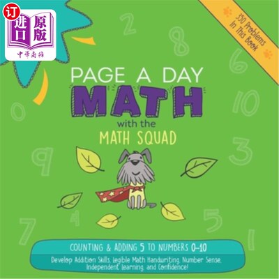海外直订Page A Day Math Addition & Counting Book 5: Adding 5 to the Numbers 0-10 每天一页的数学加法和计数书5:加5到