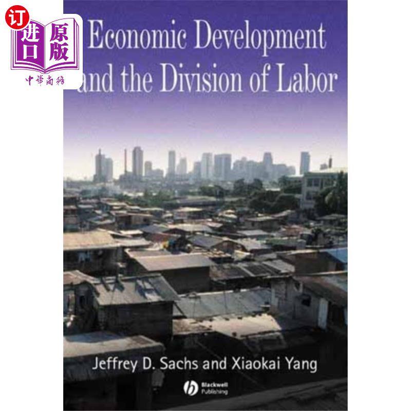 海外直订Economic Development and the Division of Labor 经济发展与劳动分工