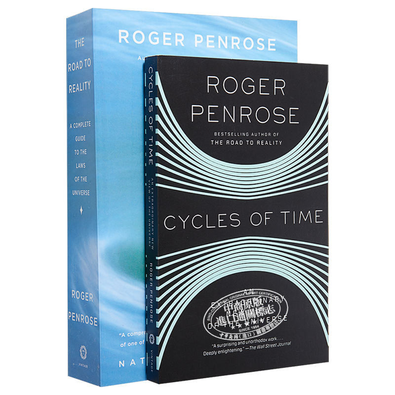 罗杰 彭罗斯宇宙学作品 2本套装 英文原版 Roger Penrose 通向实在之路 宇宙的轮回【中商原版】