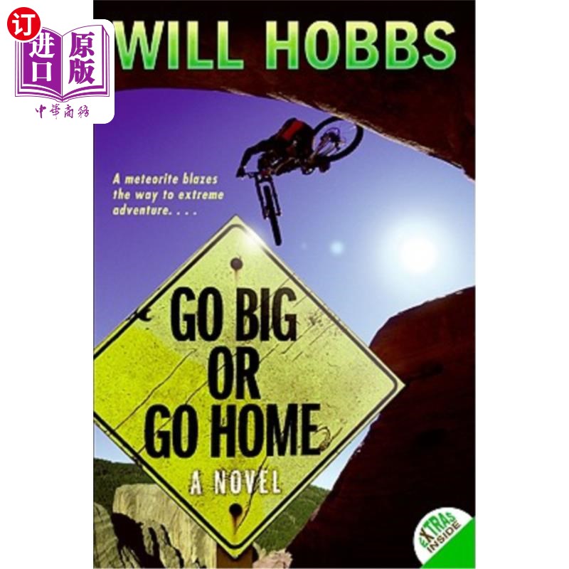 海外直订Go Big or Go Home 要么做大，要么回家