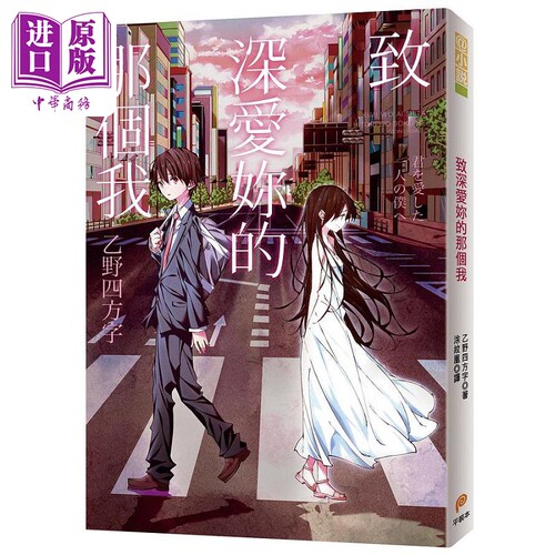 8月上旬到货