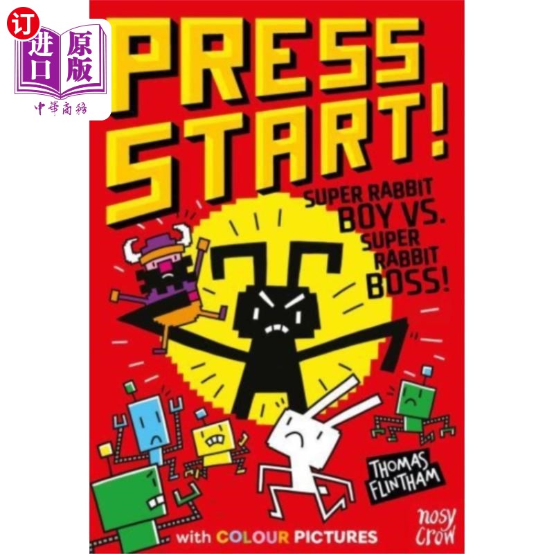 海外直订超级兔子游戏