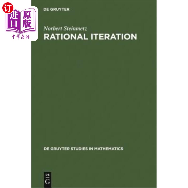 海外直订Rational Iteration 理性的迭代