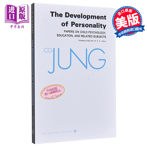 荣格作品集 人格的发展 普林斯顿经典版本 英文原版 C G Jung Development of Personality Frank Collin【中商原版】
