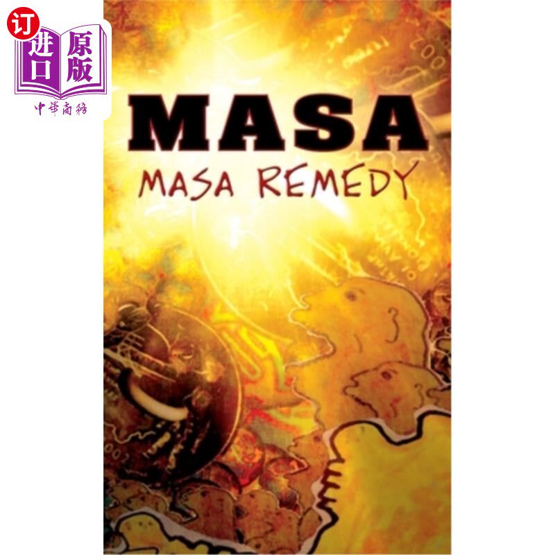 海外直订Masa: Masa Remedy 还记得吗