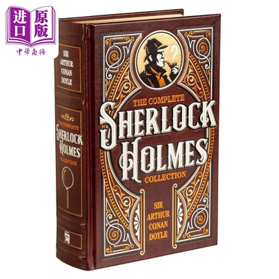 福尔摩斯探案全集英文版 福尔摩斯探案集 Sherlock Holmes 皮面经典 福尔摩斯英文原版精装 神探夏洛克福尔摩斯探案集珍藏版