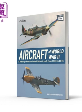 二战飞机 英文原版 Aircraft of World War 2 The Imperial War Museum【中商原版】
