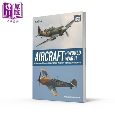 二战飞机英文原版Aircraft