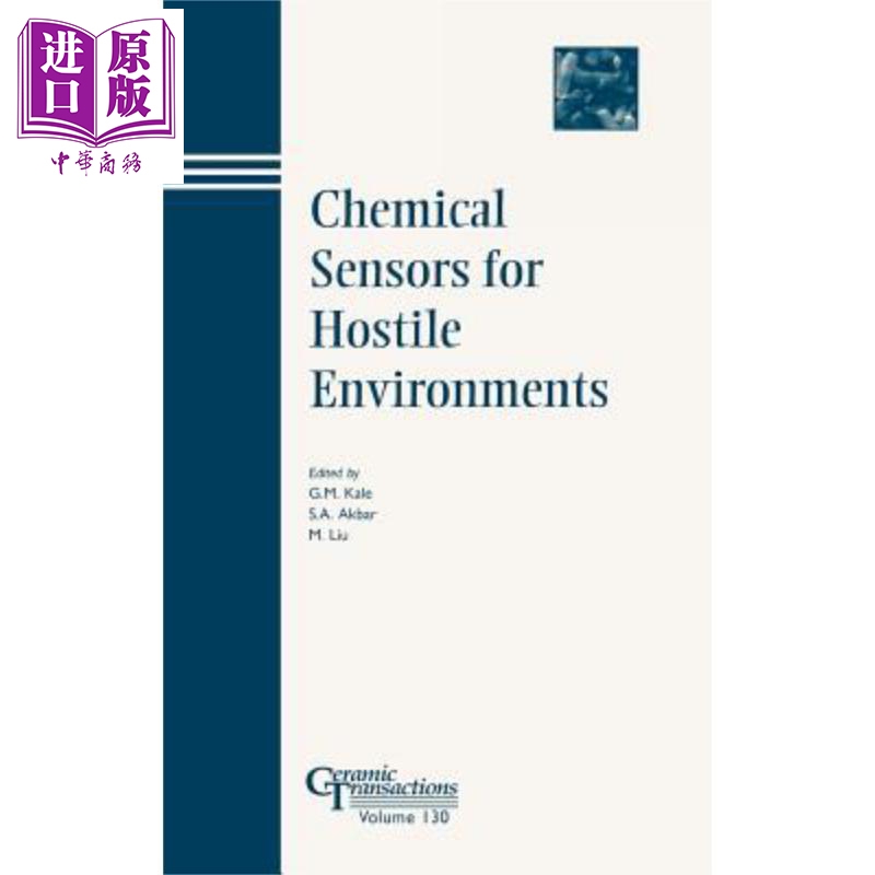 现货 用于恶劣环境的化学传感器 陶瓷专论 第130卷 Chemical Sensors For Hostile Environments 英文原版 Giris