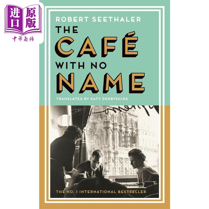 罗伯特 泽塔勒 无名咖啡馆 大雪将至作者新作 The Cafe with No Name 英文原版 Robert Seethaler【中商原版】