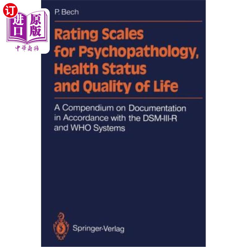海外直订医药图书Rating Scales for Psychopathology, Health Status and Quality of Life: A Compendi 精神病理、健康状况
