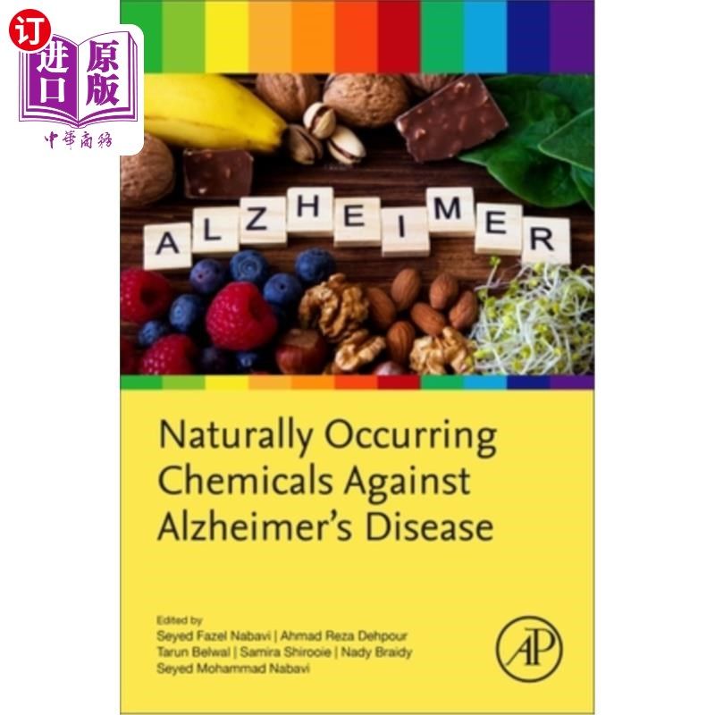 海外直订医药图书Naturally Occurring Chemicals Against Alzheimer's Disease 抗阿尔茨海默病的天然化学物质