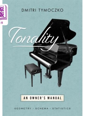 海外直订Tonality 音调