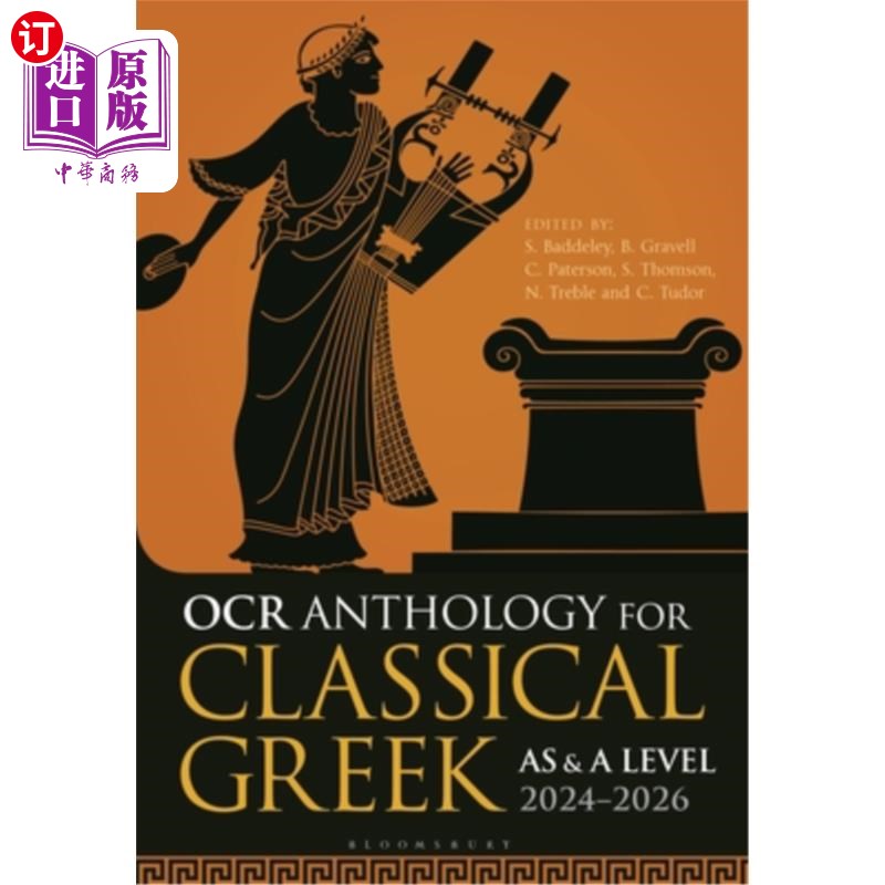 海外直订OCR Anthology for Classical Greek as and a Level: 2024-2026 OCR选集古典希腊语a和a级:2024-2026