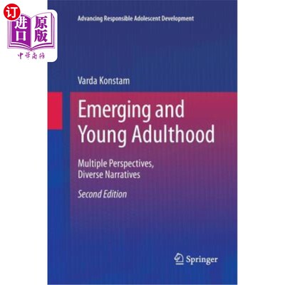 海外直订Emerging and Young Adulthood: Multiple Perspectives, Diverse Narratives 新成年期和青年期：多重视角，不同叙