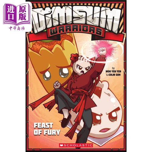 现货 Dim Sum Warriors 2 Feast Of Fury 学乐桥梁漫画:点心侠2 儿童图像小说 故事图画书 英文原版进口图书【中商原版】