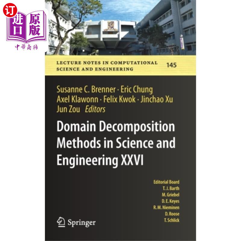 海外直订Domain Decomposition Methods in Science and Engi... 科学与工程领域分解方法[j]