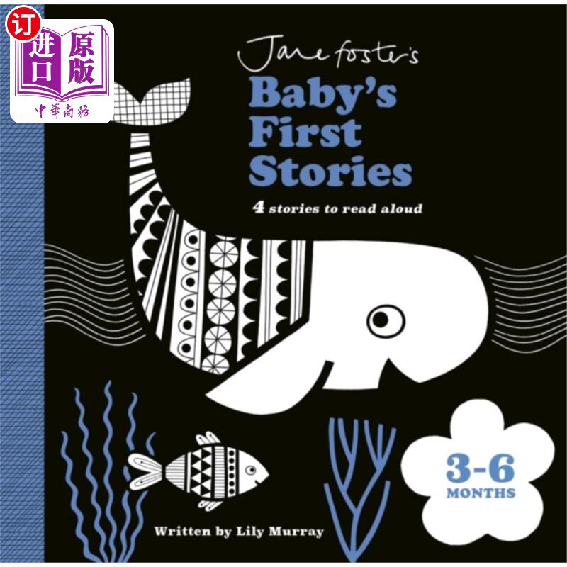 海外直订Jane Foster's Baby's First Stories: 3–6 months 简·福斯特婴儿的第一个故事:3-6个月