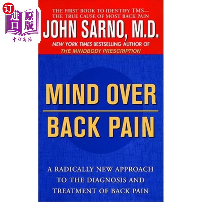 海外直订医药图书Mind Over Back Pain: A Radically New Approach to the Diagnosis and Treatment of  背痛心理：一种诊断