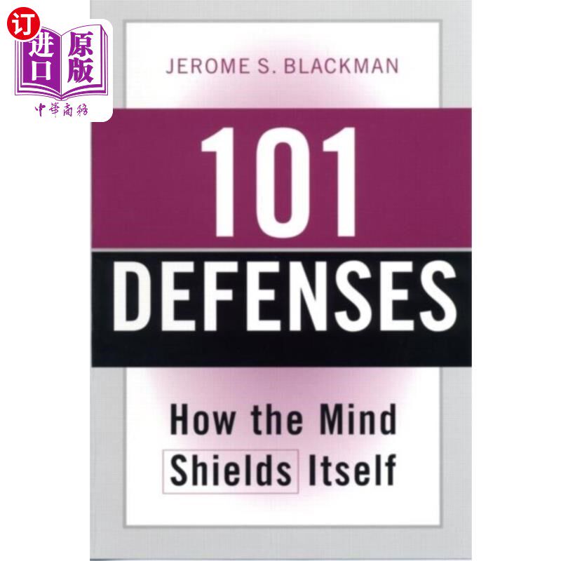 海外直订101 Defenses 101防御