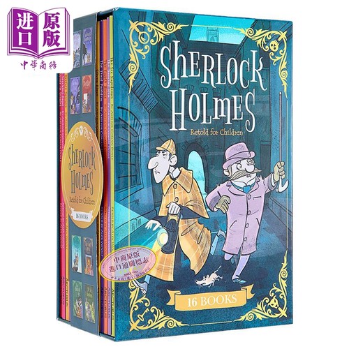 福尔摩斯16册套装英文原版