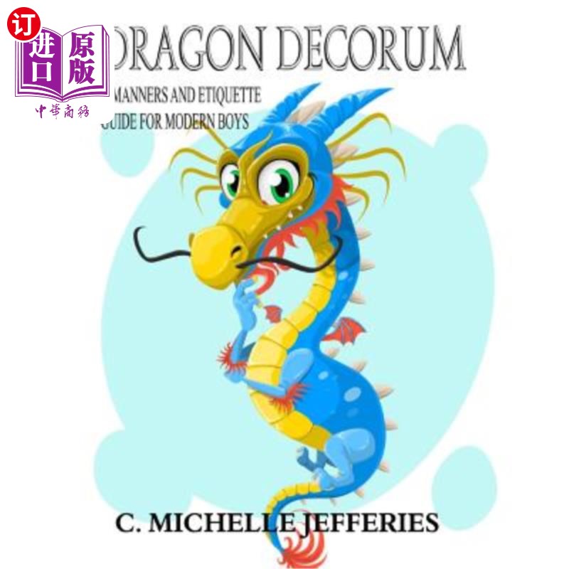 海外直订Dragon Decorum 龙礼