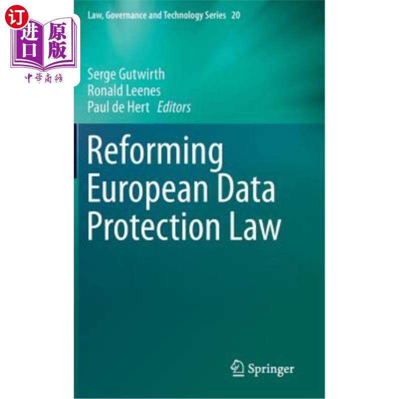 海外直订Reforming European Data Protection Law 改革欧洲数据保护法