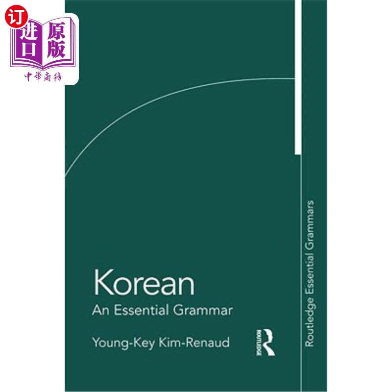 海外直订Korean: An Essential Grammar 韩语:基本语法