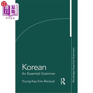 Grammar Essential 韩语：基本语法 海外直订Korean