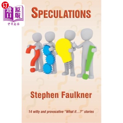 海外直订Speculations 推测