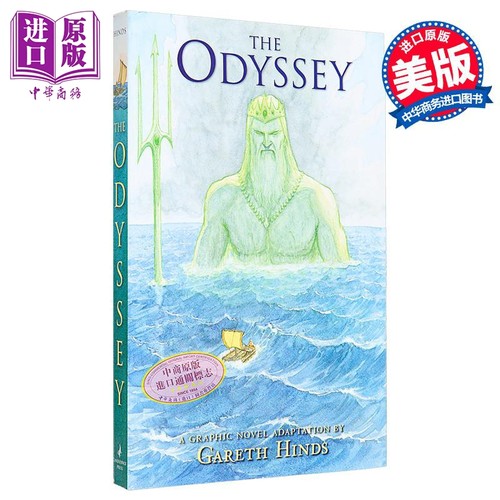 奥德赛 图画版 The Odyssey 英文原版 Gareth Hinds 荷马史诗 国际流行小说 奇幻小说 奥本海默导演诺兰新电影原著小说