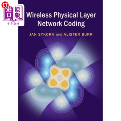 海外直订Wireless Physical Layer Network Coding 无线物理层编码