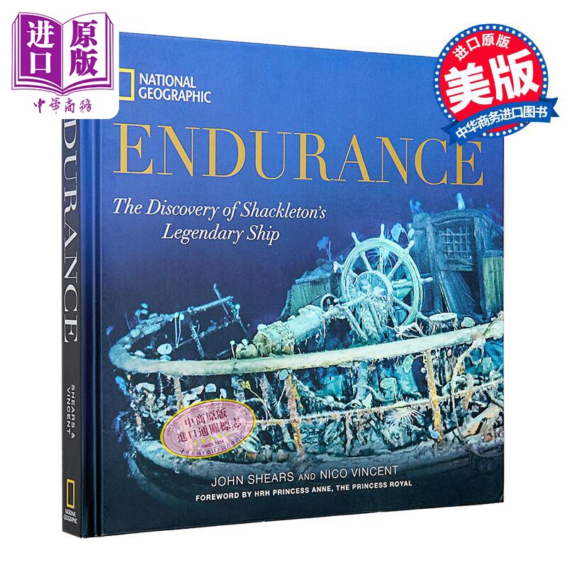 忍耐号 发现沙克尔顿传奇船只 英文原版 Endurance Discovery of Shackletons Legendary Ship John Shears【中商原版】