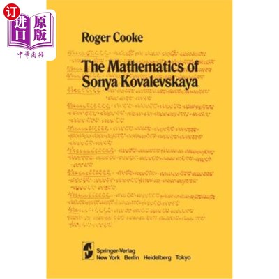 海外直订The Mathematics of Sonya Kovalevskaya 索尼娅·科瓦列夫斯卡娅的数学