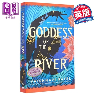 Patel Goddess 英文原版 河之女神 国际流行小说 中商原版 the 奇幻 River 现代小说 Vaishnavi