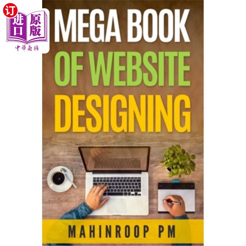 海外直订Mega Book of Website Designing 网站设计的超级书籍