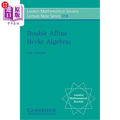 海外直订Double Affine Hecke Algebras 双仿射Hecke代数