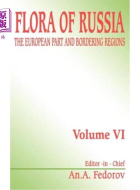 海外直订Flora of Russia - Volume 6 俄罗斯植物志-第六卷