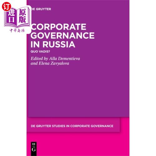 海外直订Corporate Governance in Russia 俄罗斯的公司治理